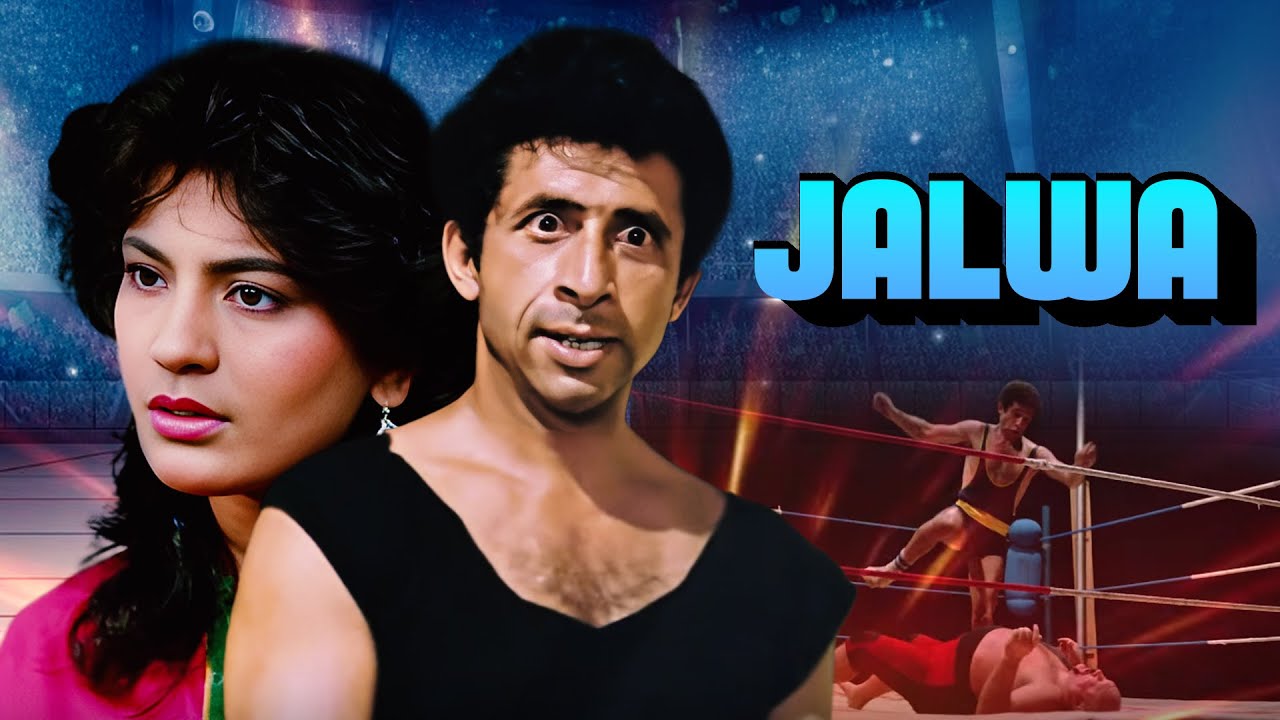 Jalwa Jhanda